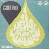 Suburban Giuda 7-yellow Dash