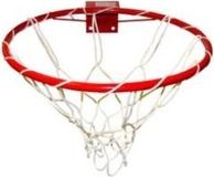 Panier de basket-ball (jouets, sports et loisirs)