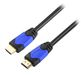 EFB Elektronik K5431PRSW.5 HDMI kabel 5 m HDMI Type A (Standaard) Zwart