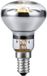 SPL E14 LED Lamp | 4W 2500K 220V/240V 925 | 160° Ø50mm Dimbaar
