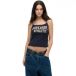 Superdry Athletic Essentials ajour camitop met print - Dames - Vesten