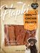 Flamingo Friandises pour chien lamelles au poulet 400g