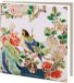 Bekking & Blitz Kaartenmapje met 10 kaarten en enveloppen, vierkant Kaartenmapje: Chinese Porcelain, Kasteel De Haar