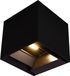 V-TAC Éclairage solaire Applique murale 9W 800lm IP65 Noir