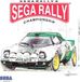 Sega Rally 2 - EAN: 4974365503048 - Introductie model: 2023