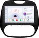 Happiq S-serie autoradio met Bluetooth, CarPlay, navigatie voor Renault Kaptur/Captur (2016-2019) - 8GB 128GB