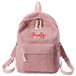 Sac à dos en velours côtelé personnalisé pour enfants