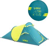 Pavillo Coolquick 2 pop up tent - 2 persoons