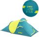 Pavillo Coolquick 2 tente pop-up - 2 personnes