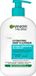Garnier Skin Active Reinigingsschuim Skin Clear Hydrating Deep Cleanser, 250 ml