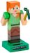 Puckator Solar bewegend figuur - Minecraft Alex - groen - kunststof - 12 cm