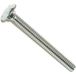 Moeilijk Hard-to-Find Fastener 014973230340 3/16-24-inch x 2-inch Carriage Bolts, 100-Piece