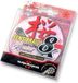 Sakura Sensibraid Smoke 8X Braid (150m) - 0.24mm