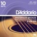 D'ADDARIO EJ26-10P snarenset voor akoestische gitaar 10 sets