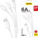 Dudao L8A câble USB-A vers USB-C / micro USB / Lightning 3-en-1 1,2m Blanc