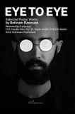 EYE Bol Eye to Eye Hardcover