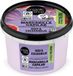 Organic Shop Figue & Cynorrhodon Masque Volumateur 250 ml