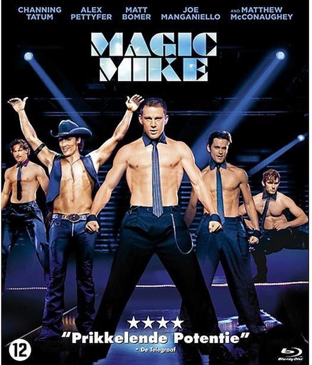 A-FILM Magic Mike