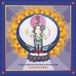 Compassion - Boek & Overig item