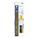 Staedtler Noris 120 SBK-1 Potlodenset