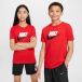 Nike Unisex Kids K NSW Tee Futura Hbr Shirt