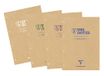 Clairefontaine 9883C Uninotes Gelijmd Cursusblok met 4 Gaten - A4 21x29,7 cm - 200 Pagina's Gelijnd + Kantlijn - Wit Papier 90 g - Omslag Gecoat Karton