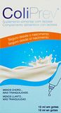 ColiPrev Gouttes Anti-Coliques 15ml