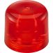 Stahlwille 10955R 35 TÊTE DE RECHANGE EN PLASTIQUE POUR MARTEAU NO. 10955 79040035 Tête de rechange 29 g 1 pièce(s)
