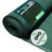 VOUNOT Privacy Netting 1,8 × 10 m Tuinscreening HDPE Shading Net, 75% Shading Rate UV-bestendig, scheurbestendig windscherm met gaten en kabelbinders, groen