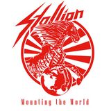 Mounting High Roller Mounting The World