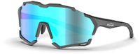 Magicshine Lunettes de soleil photochromiques Versatiler - VS001CB