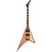 Jackson JS Series Rhoads MAH JS32 Amarante Touche Naturel