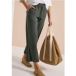 Icecat Pantalon jambes larges en qualité seersucker