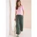 Icecat Pantalon à jambe large en coupe ample en mélange de lin