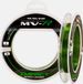 Maver MV-R Impact Shock Leader 100m - 0.26mm Nylon Ligne de pêche