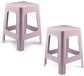 Plasticforte Zit krukjes - 2x - roze - rotan kunststof - 37 x 37 x 46 cm - extra zitplaatsen