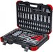 Gedore RED R45603172 Dopsleutelset - 172-delig - 1/4" + 3/8" + 1/2"