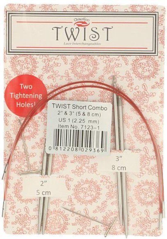 ChiaoGoo TWIST Lace Short Combo Pack, 5cm & 8cm Tips, 2.25mm