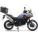 GPR Tech Alpitech Zontes 703 F Top Case Moto in Aluminium
