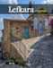 Lefkara Cyprus: A Luxury Coffee Table Book of Iconic Landmarks