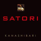 Kanashibari Satori - Kanashibari (CD)
