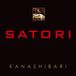 Kanashibari Satori - Kanashibari (CD)