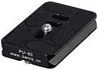 Induro PU-60 Statief Accessoire Zwart