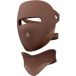 Garett Beauty Skin Ritual Face&Neck, masque LED pour le visage et le cou, brun, 1 pc