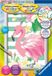 Ravensburger Schilderen op nummer Ravensburger Flamingo Puzzel - Multicolor - 7+ jaar - 28686