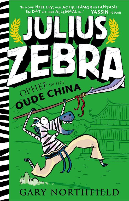 Ophef Luitingh-Sijthoff Julius Zebra 5 - Ophef in het oude China