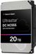Ultrastar Western Digital Ultrastar - Interne harde schijf - 20TB - SAS - 7200 RPM