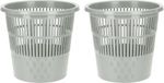 Excellent Houseware Koopman International 2x stuks plastic huis/kantoor vuilnisbak/prullenbak 20 liter grijs 28 x 27 cm