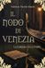 Il nodo di Venezia. La libreria delle ombre