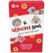 Hasbro Gaming De Grandma-Jong, een spannend kaartspel voor 3 tot 4 spelers, geïnspireerd op Mahjong en 2 oma's, familiespel, grappig partyspel, vanaf 13 jaar